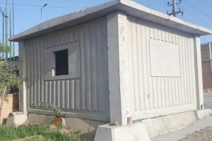 اتاقک پیش ساخته بتنی