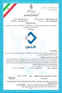 تمدید علامت تجاری